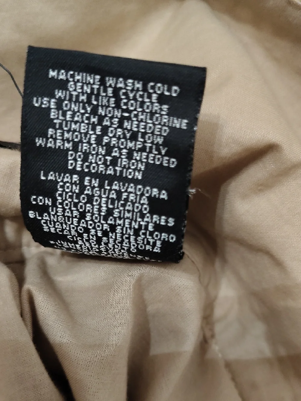 NWT Nicole By Nicole Miller Boho Chic A-line Skirt Size 16 Cashew Color - Picture 8 of 9